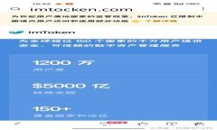 BCN虚拟币：了解比特币背