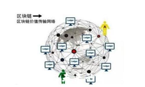   
深入探讨虚拟币COMP：未来的投资机会与风险分析