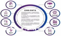 揭秘网赌虚拟币：如何识
