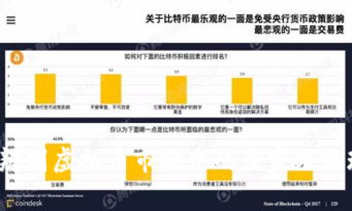 如何辨别虚拟币市场中的庄家跑路现象？