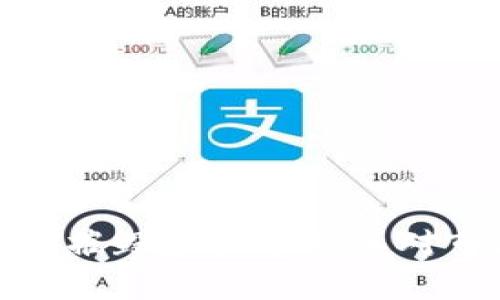 如何有效地摧毁虚拟币及其对市场的影响