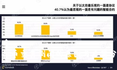 优质
虚拟币交易倒闭的原因与后果分析