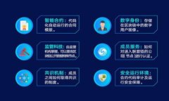 2023年虚拟币投资指南：如