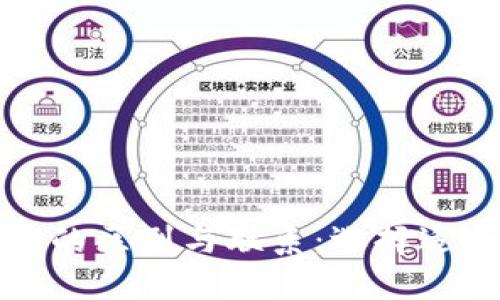 企业币与虚拟币的区别与联系：选择适合你的投资方式