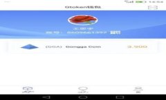 虚拟币大金兔：2023年加密