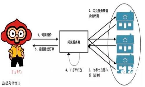 如何打造虚拟币：从概念到实现的全面指南