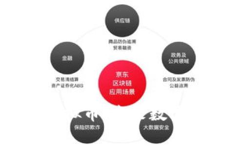 深入了解Zipper虚拟币：未来数字货币的潜力与挑战