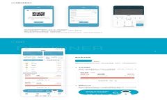 优质 TP钱包APP使用评测：