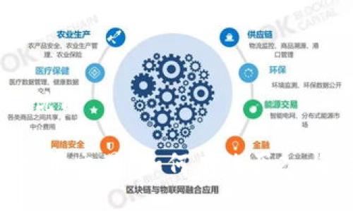 思考一个且的优质

FXCM平台虚拟币交易：如何有效买入与卖出虚拟货币