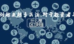 FNK虚拟币是一个新兴的数