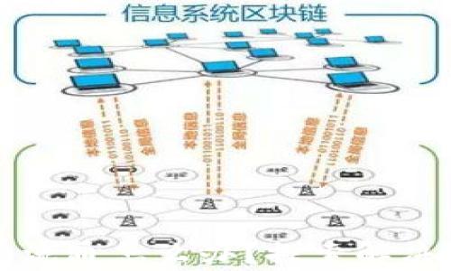 
虚拟垃圾币没有流通怎么办？探索解决方案与投资策略