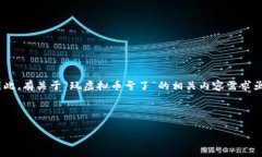 用户搜索意图分析在当前