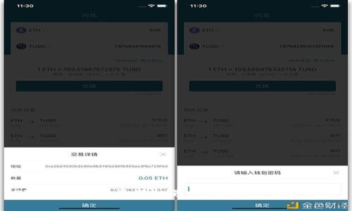 DV虚拟币：投资新机遇，了解其潜力与风险