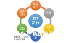 2023年国内虚拟币钱包排行