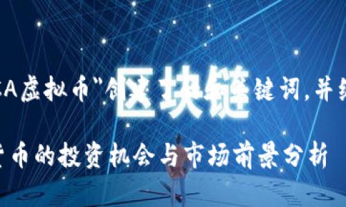 根据您的要求，我为