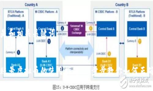 以下是和相关关键词：


优酷账号虚拟币的使用指南：一步步教你如何正确消费
