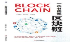 如何解决TP钱包提现时资源