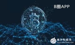 虚拟币的能源消耗：现状