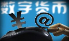   虚拟币LAT：前景、投资风