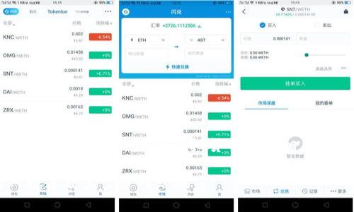 注意: 本文旨在提供信息并讨论有关海外虚拟货币交易相关内容，并不构成投资建议。

最佳国外虚拟币交易网推荐及其官方网站概览