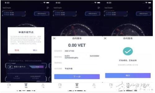 
TP钱包官方网站Swap功能详解与实用指南