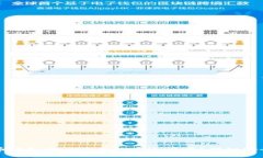 虚拟货币钱包倒闭后我的