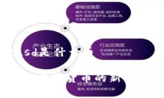 虚拟币lcusd是什么币了解