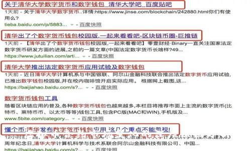 虚拟币合约市场变化的深层原因分析