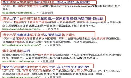 什么是Koro虚拟币？全面解析及投资前景分析