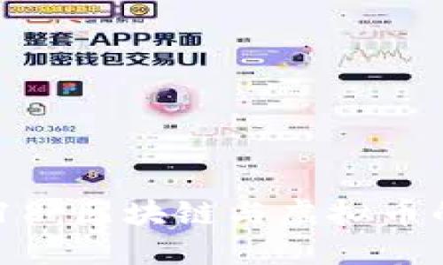 达沃斯2018：区块链与虚拟币的未来展望