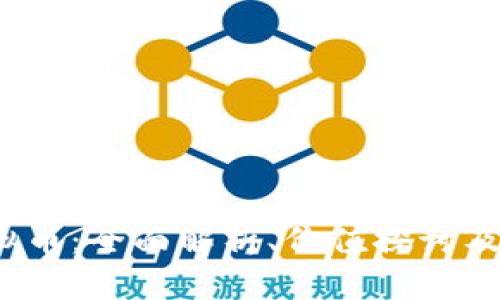 : WZ虚拟币：全面解析、价值探讨及投资指南
