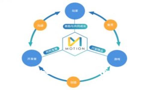 : WZ虚拟币：全面解析、价值探讨及投资指南