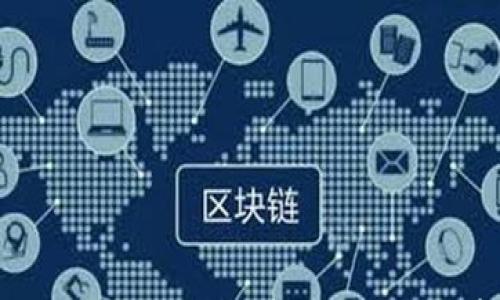 

2023年币价最高的虚拟币及其投资前景分析