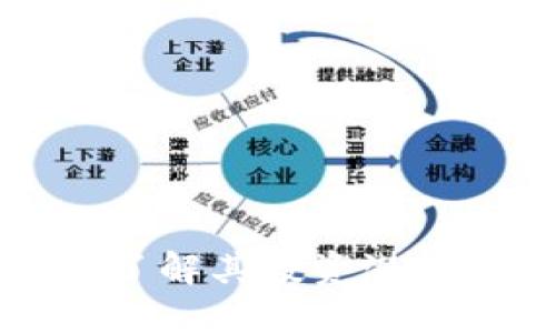 CTP虚拟币：了解其投资潜力与市场动态