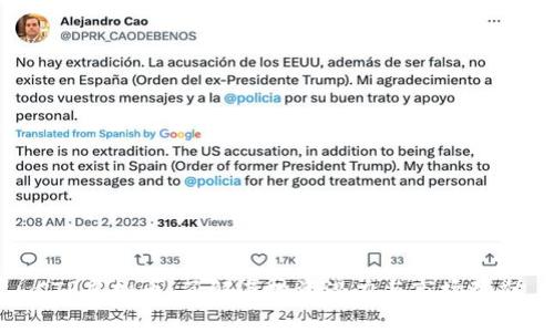 CTP虚拟币：了解其投资潜力与市场动态