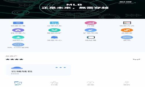 如何区分正版TP钱包：详解识别方法与技巧