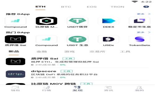 如何通过直播炒虚拟币获得成功？全面解析与策略