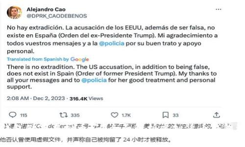 优质

用什么钱包储存虚拟币好？全面解析虚拟货币钱包选择指南
