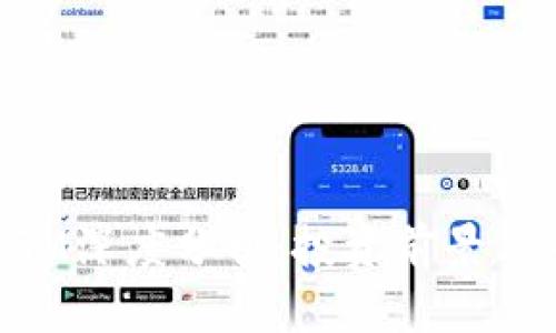 虚拟币VGM深度分析：投资前景与市场动向