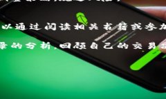 biao ti提币T0虚拟币网站：