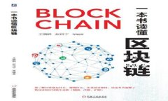 在这个迅速发展的数字货