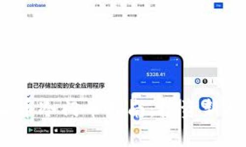 2023年虚拟货币冷门币指南：投资新机遇与风险分析
