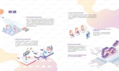思考一个且的优质虚拟币如何存款：新手指南与