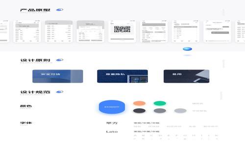 biasTP钱包与Token.im：哪个更适合你？