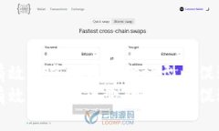 如何构建有效的虚拟币激励模型以促进用户参与
