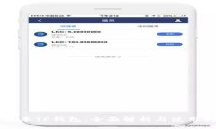 新版本TP钱包：全面解析与