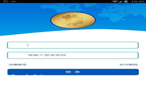 思考一个且的

 TP钱包如何转账USDT：详细指南与注意事项