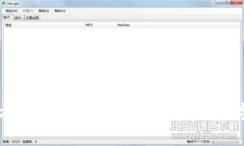 免费下载TP官方钱包：安全、快速、便捷的数字资产管理工具