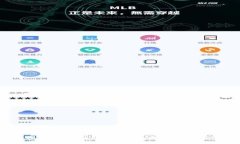 : 钱包TP VS 钱包IM：哪个更