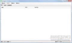 详细介绍在数字货币日益